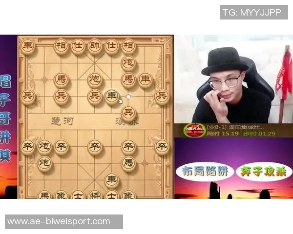 苏维门迪展现惊人直觉国际象棋老师称其能精准预判对手每一步动作 苏维门迪展现惊人直觉国际象棋老师称其能精准预判对手每一步动作