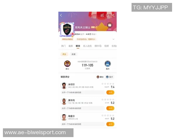 米切尔全场表现亮眼22投11中三分命中率高达36砍下32分9篮板5助攻正负值13