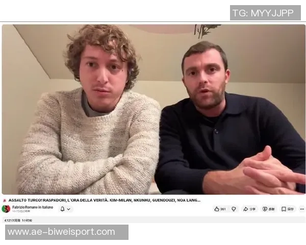 意天空报道拉斯帕多里希望留在马竞罗马那不勒斯蓝鹰均表达兴趣 意天空报道拉斯帕多里希望留在马竞罗马那不勒斯蓝鹰均表达兴趣