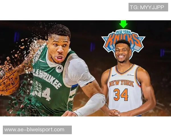 字母哥回应交易流言称专注家庭四个小捣蛋鬼无暇顾及外界消息