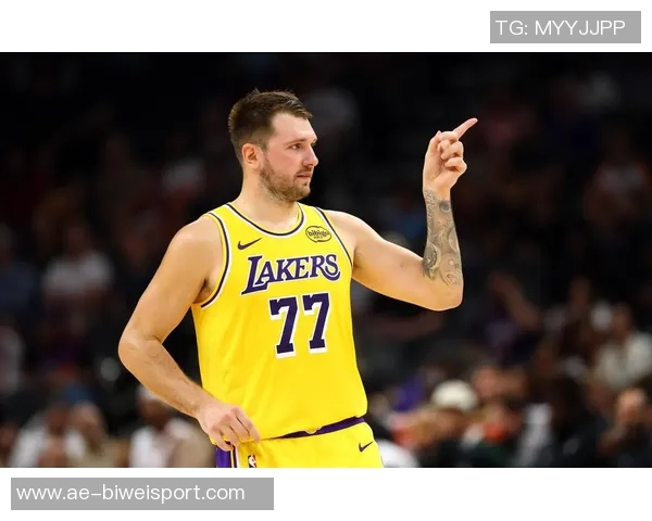 夸梅直言东契奇防守软弱湖人明星球员缺乏协防默契